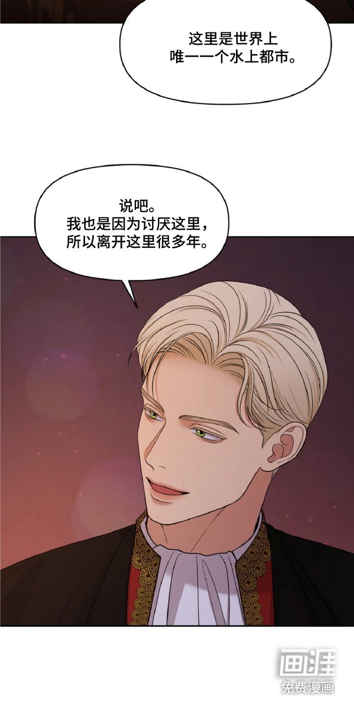 第8章：乱七八糟
