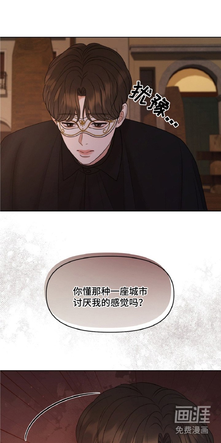 第8章：乱七八糟