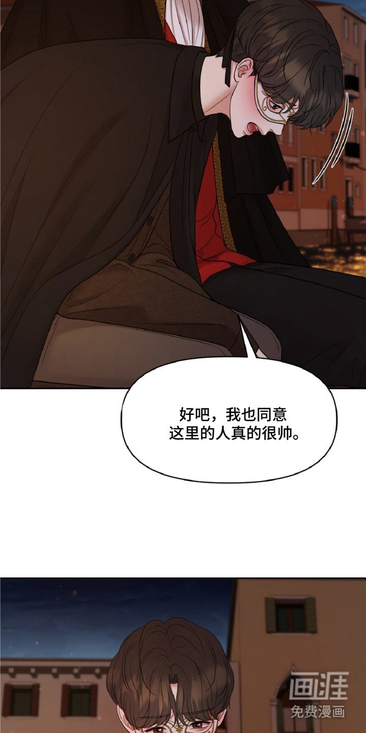 第8章：乱七八糟