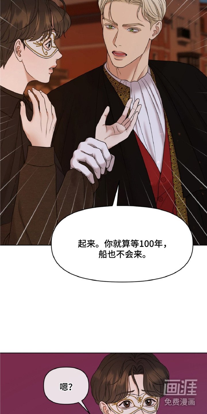 第8章：乱七八糟