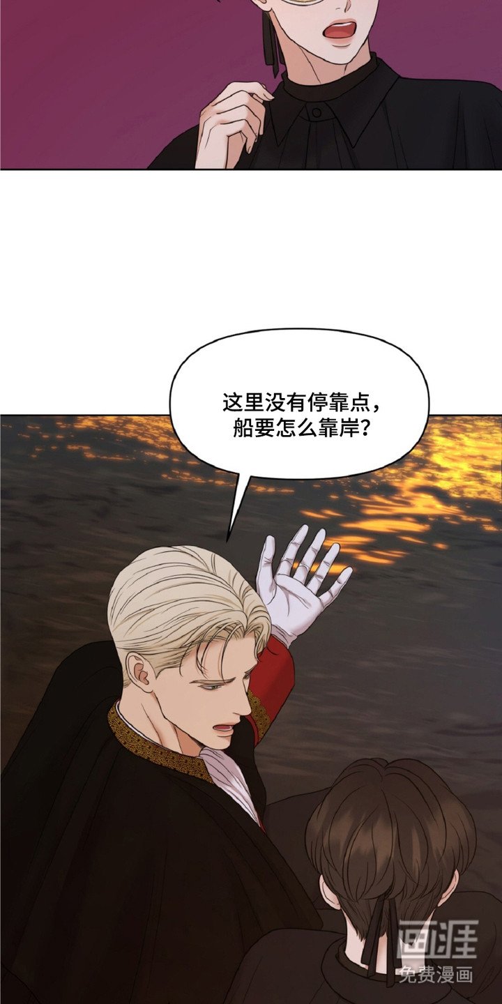 第8章：乱七八糟