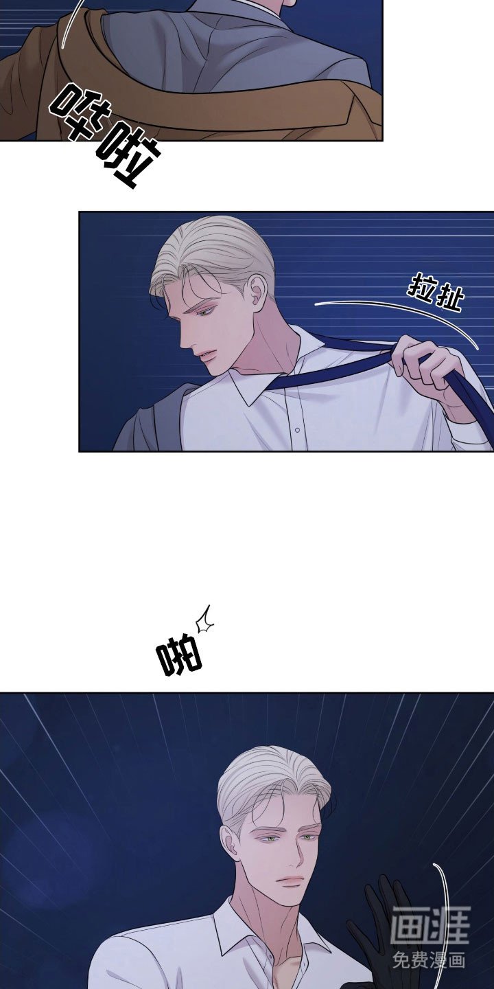 第80章：修船