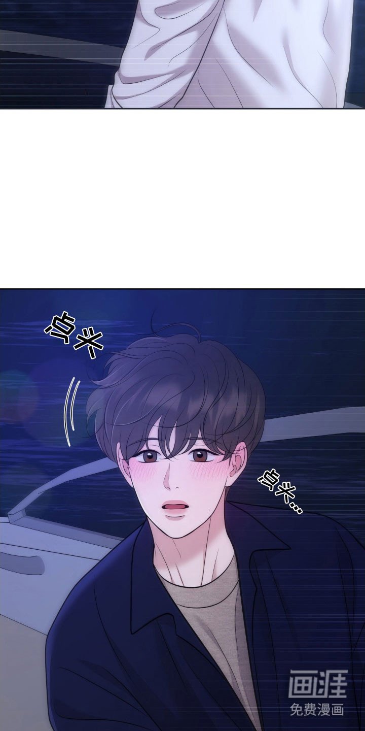 第80章：修船