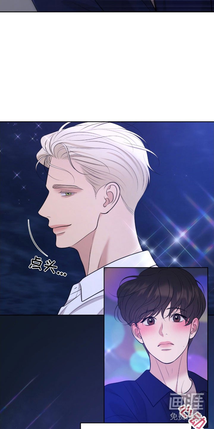 第80章：修船