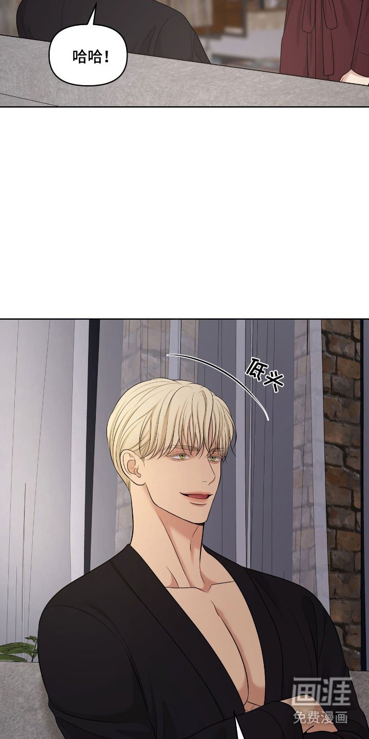 第82章：观察状态