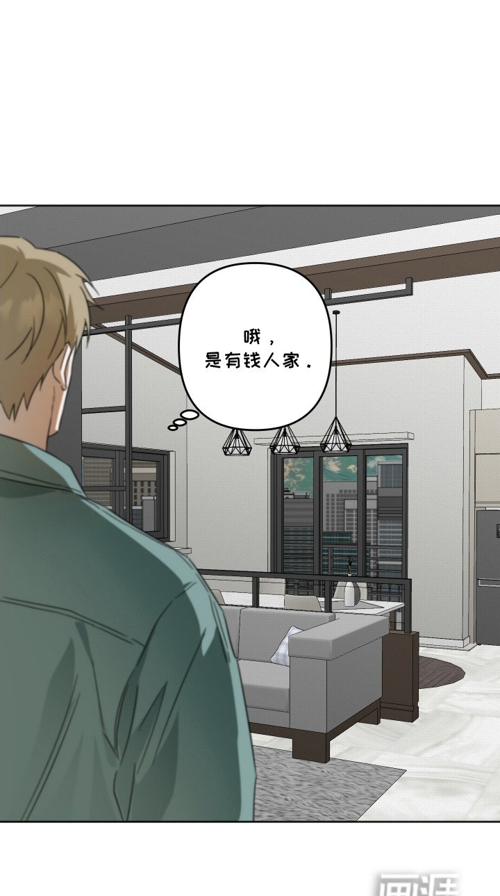 第1章：闯入