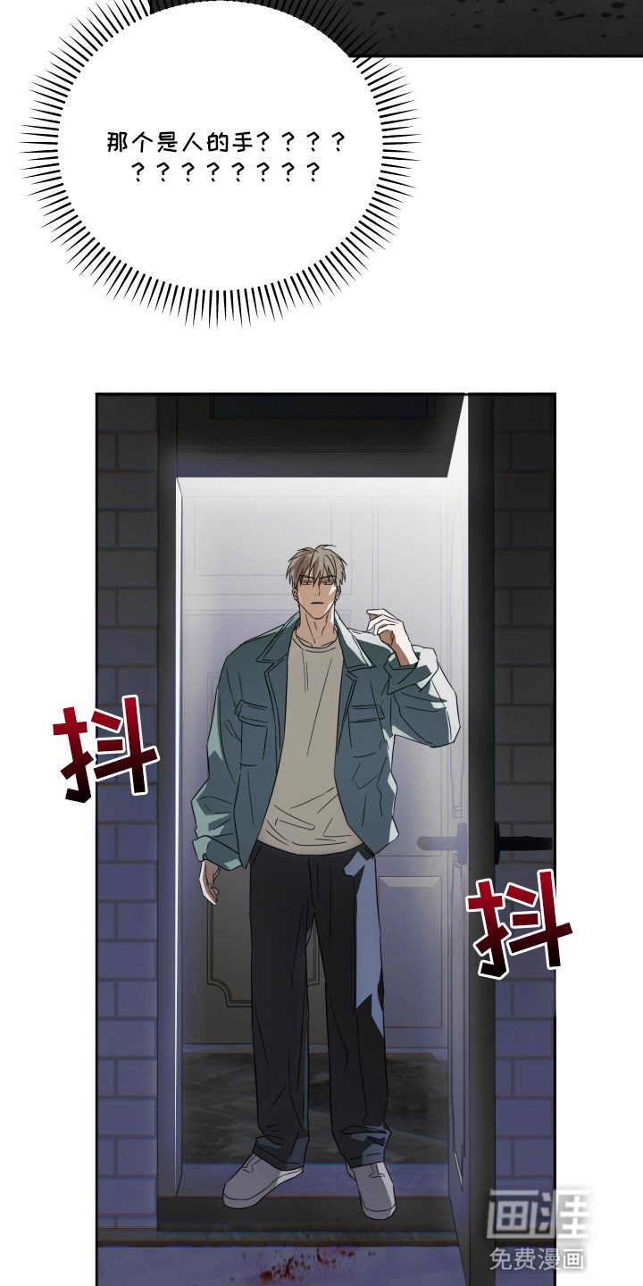 第2章：偶像