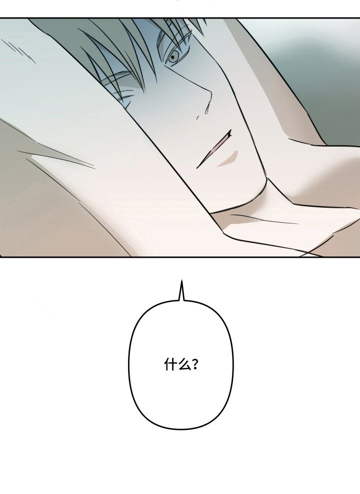 第4章：模特