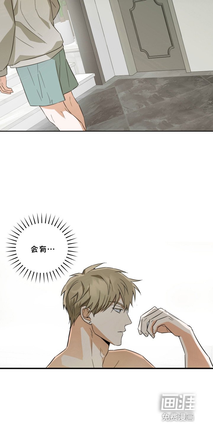 第6章：有求必应