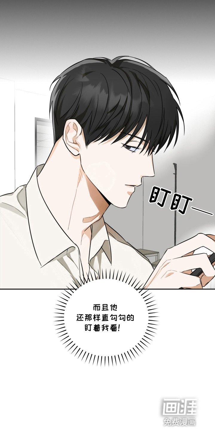 第6章：有求必应