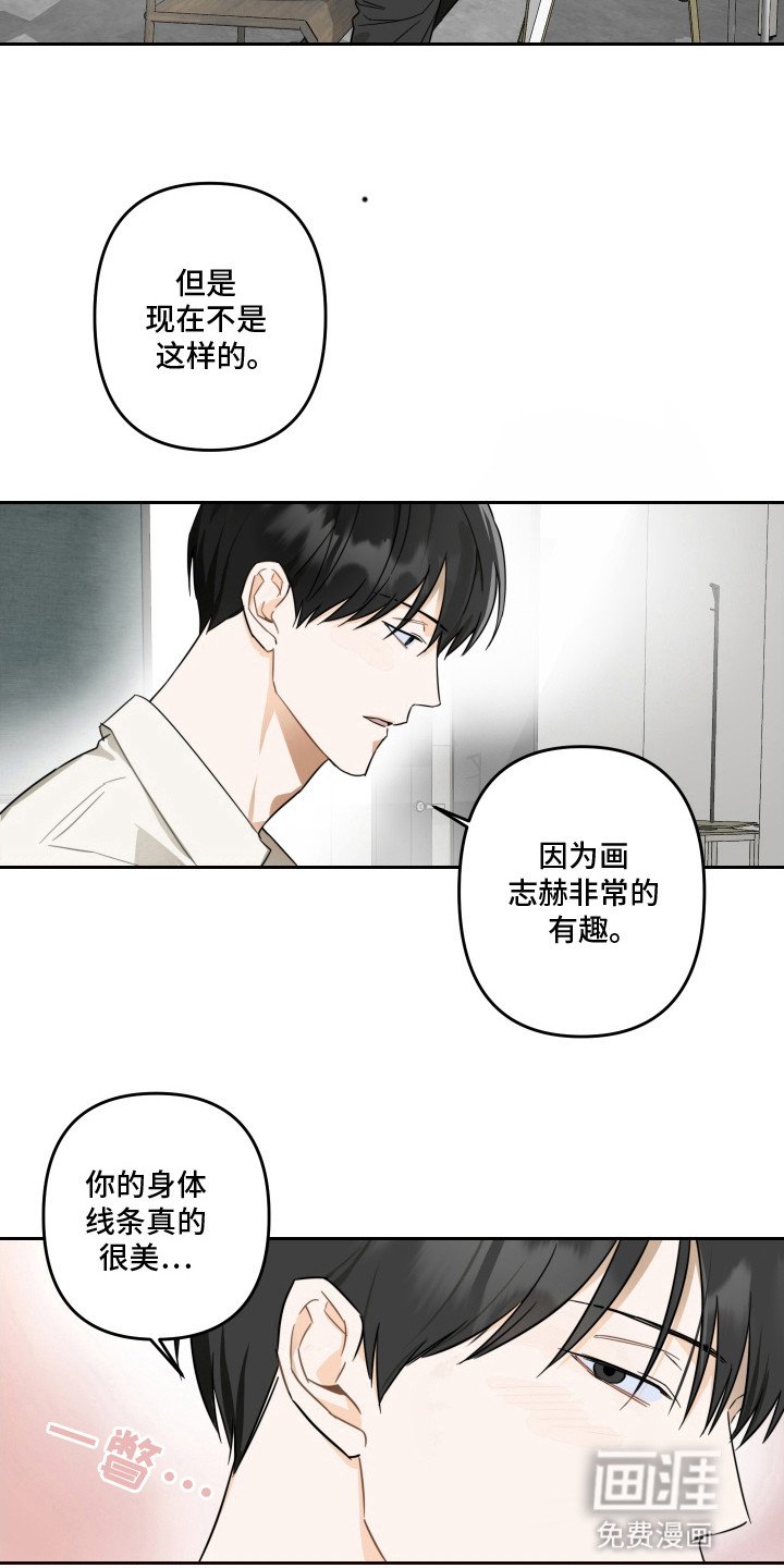 第6章：有求必应