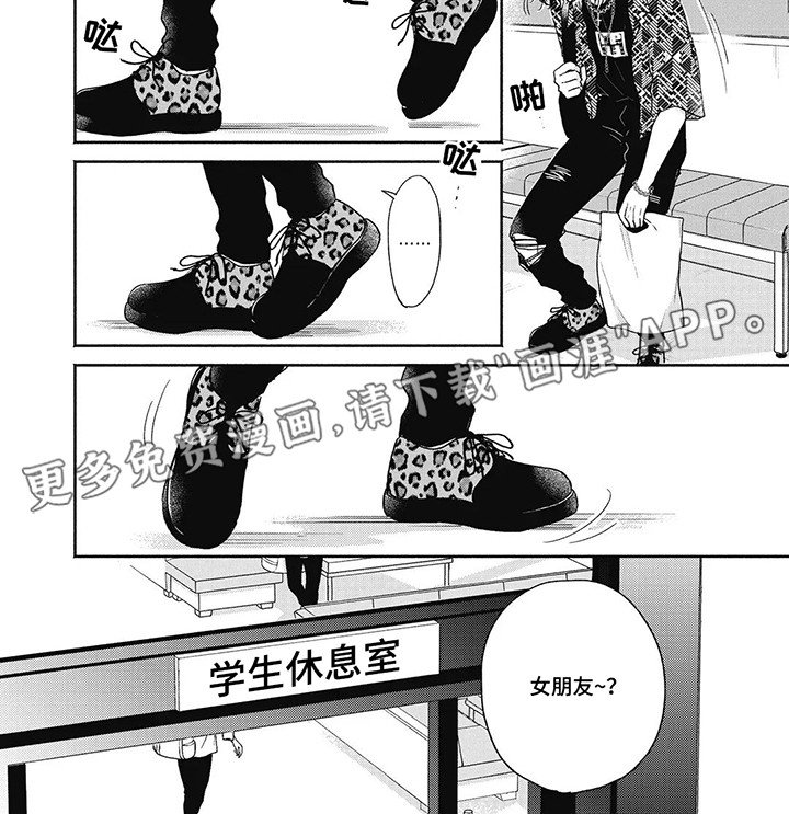 第9章：适可而止