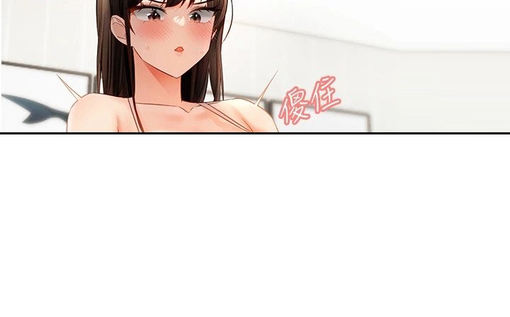 第10章：忽悠