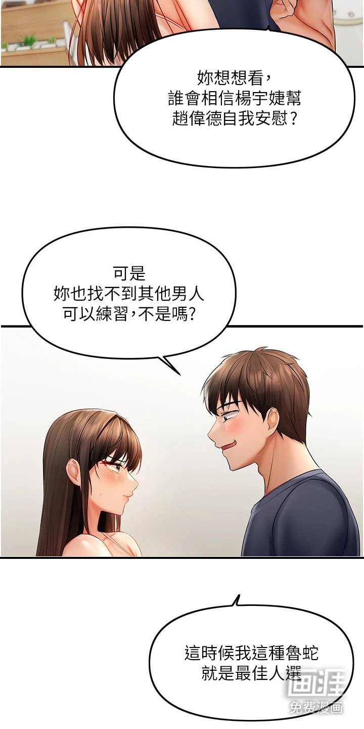 第11章：练习