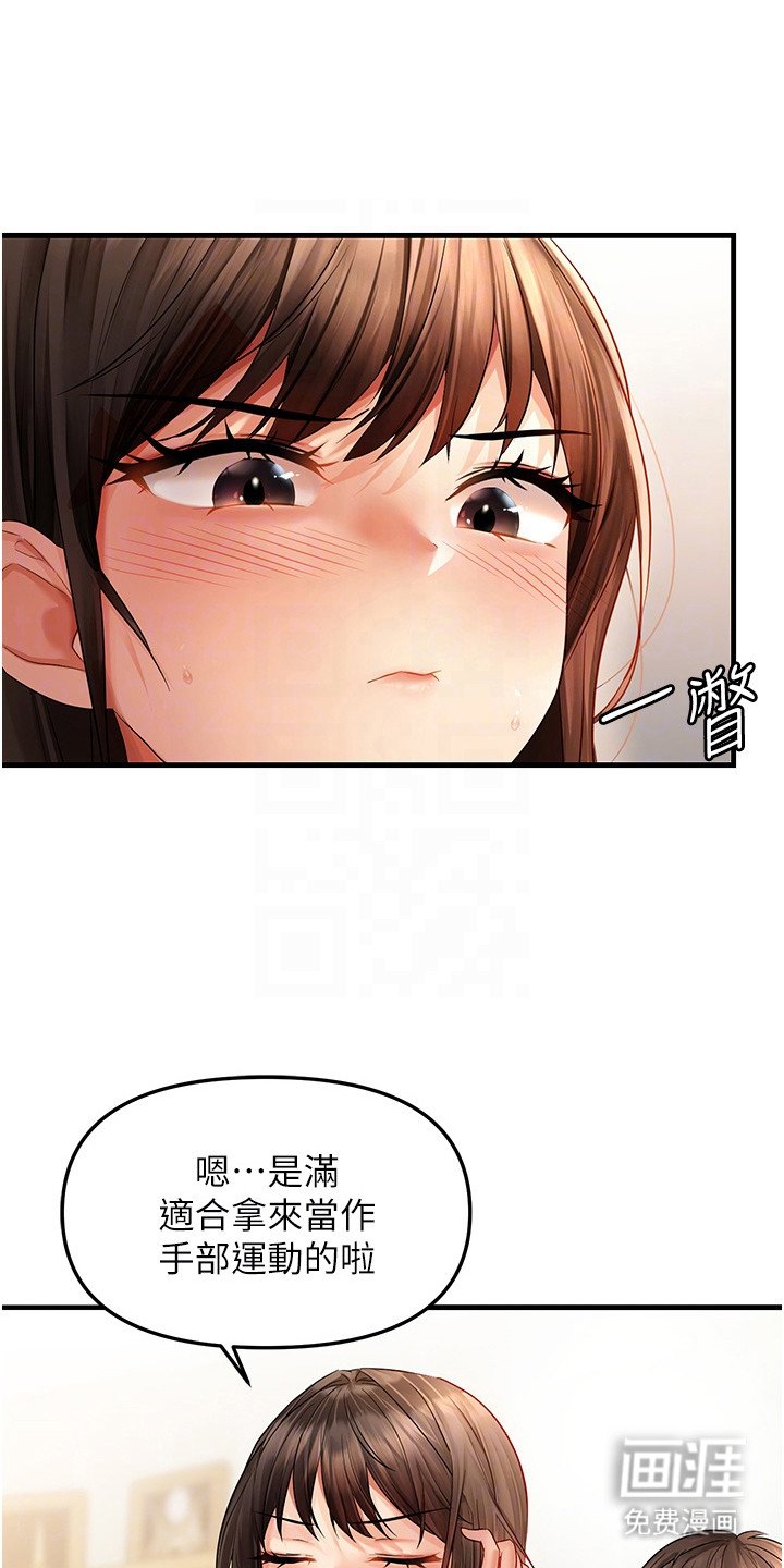 第11章：练习