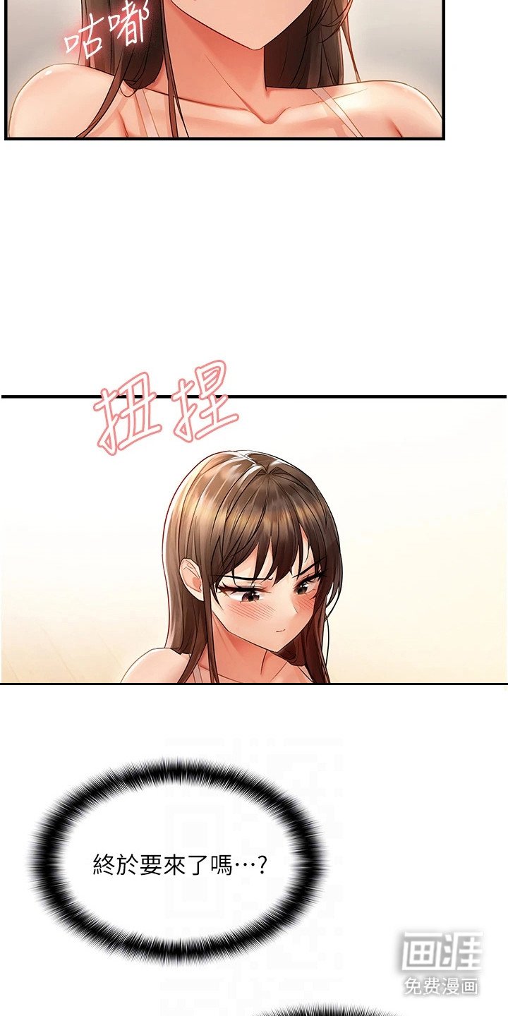 第11章：练习