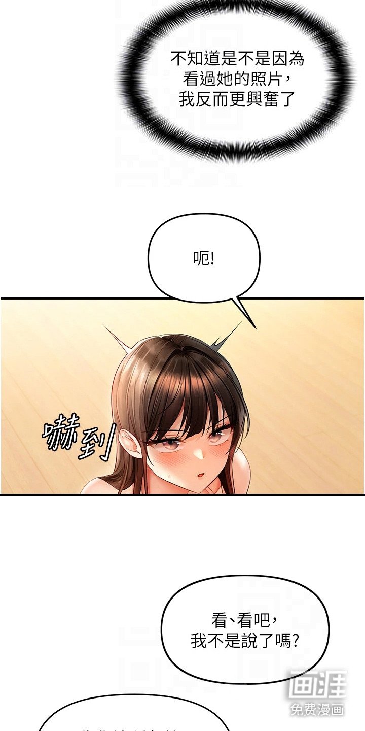 第11章：练习