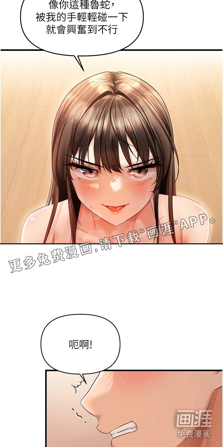 第11章：练习