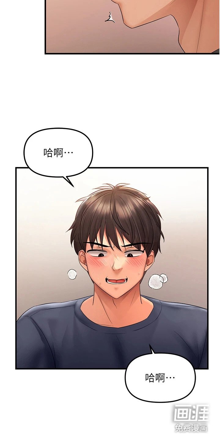 第11章：练习