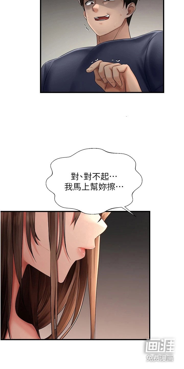 第11章：练习