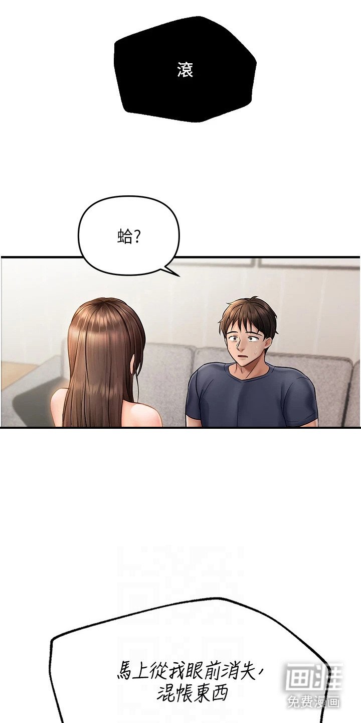 第11章：练习