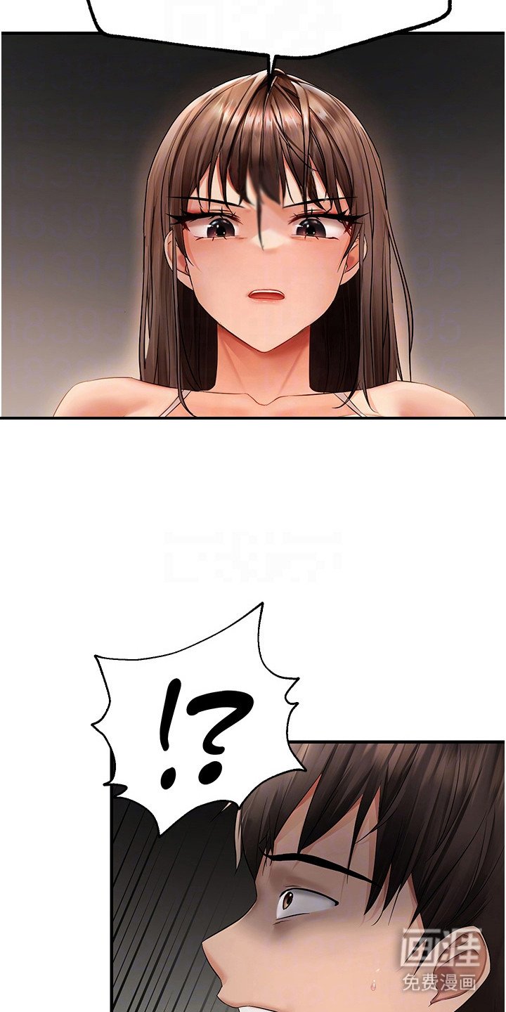 第11章：练习