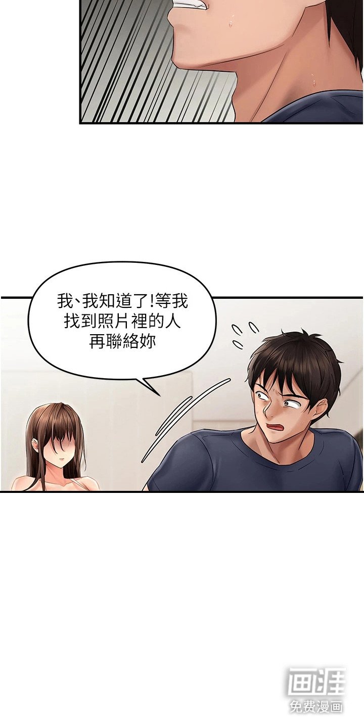 第11章：练习