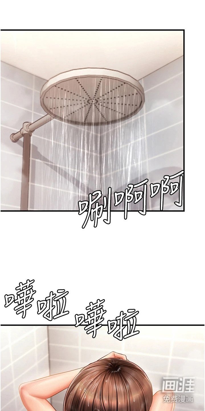 第11章：练习