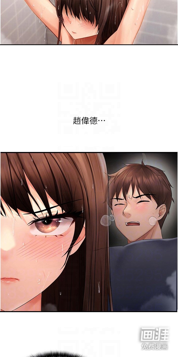 第11章：练习