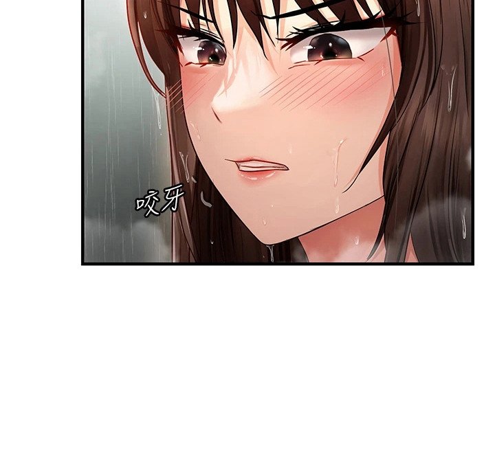 第11章：练习