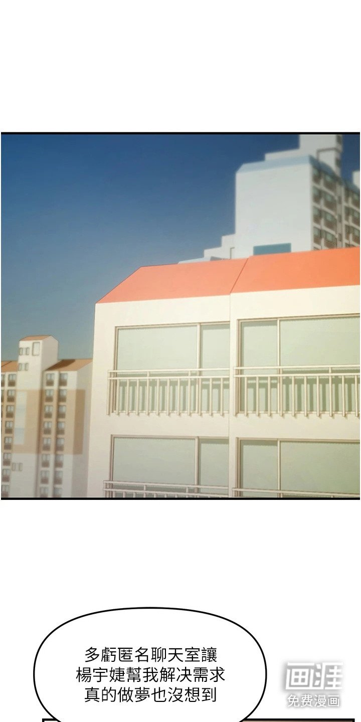 第12章：抓到把柄