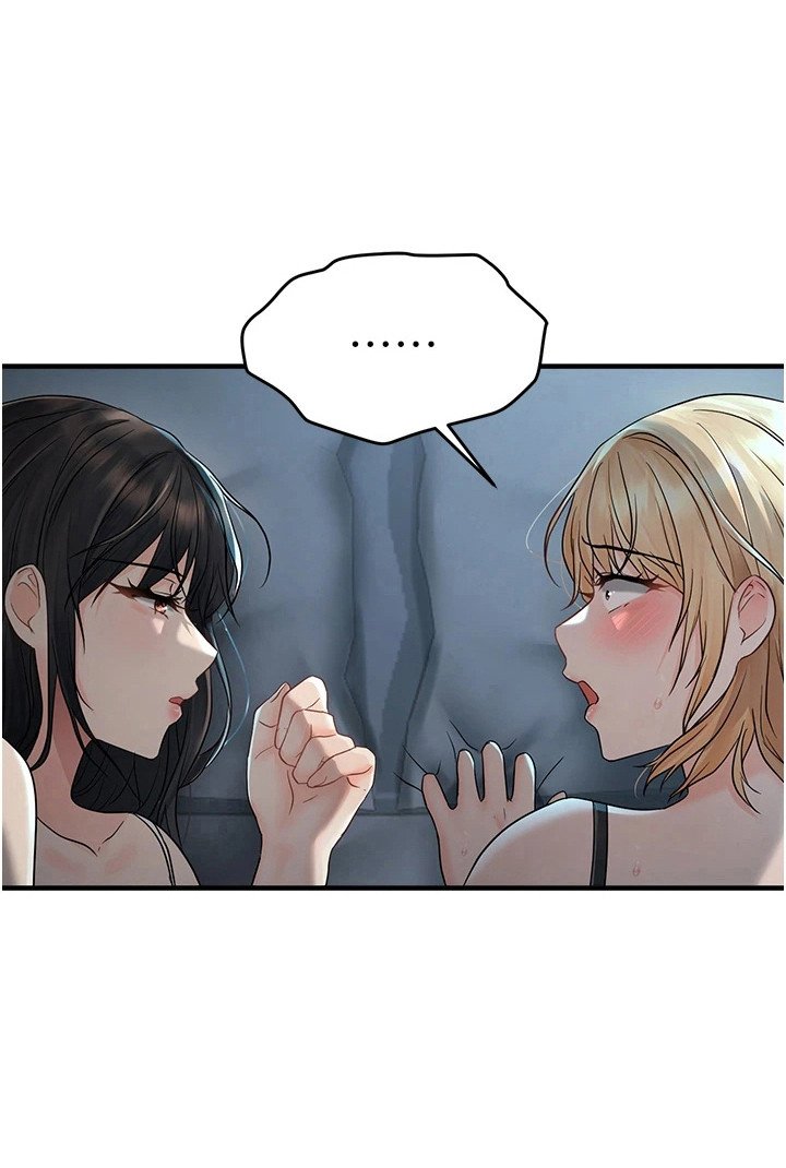 第15章：装睡