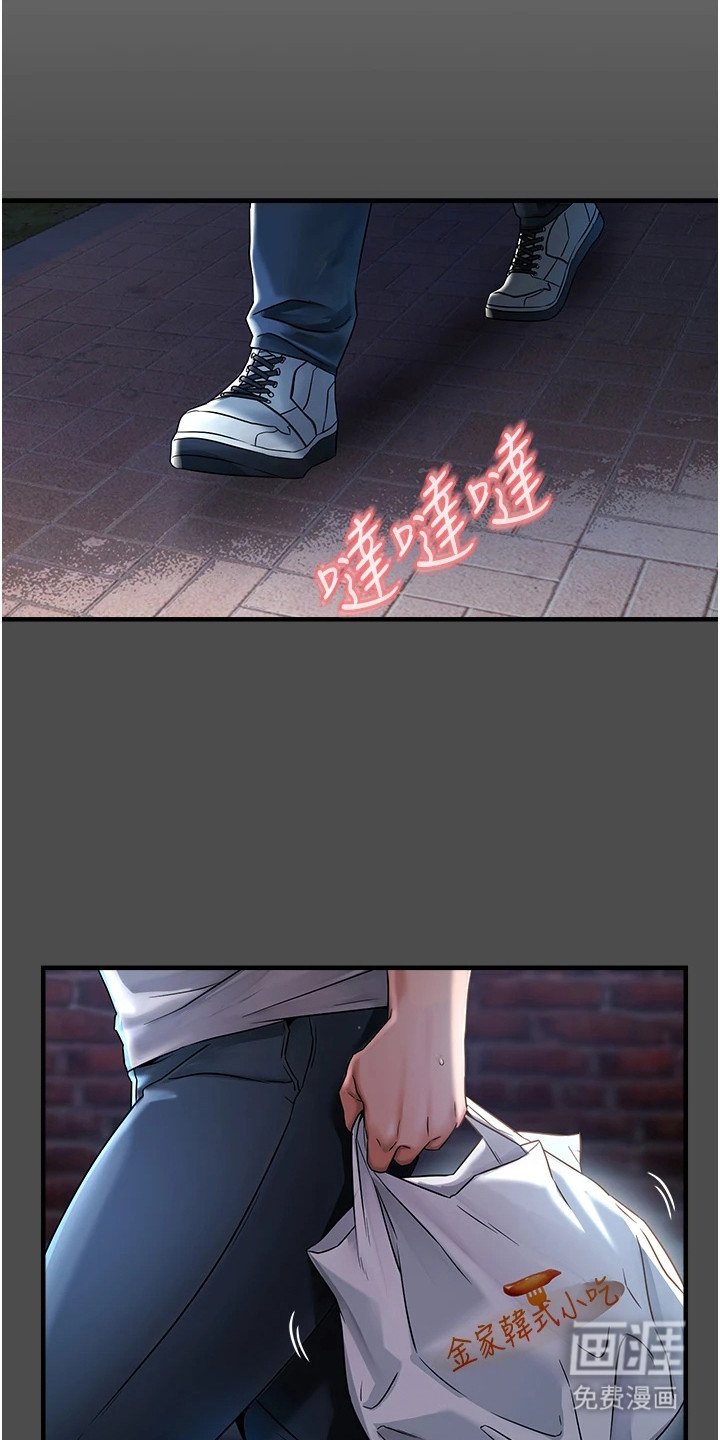 第2章：聊天室