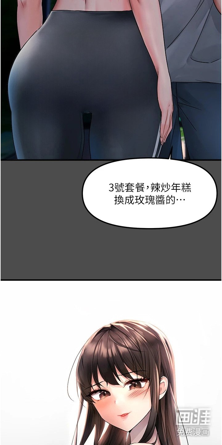 第2章：聊天室