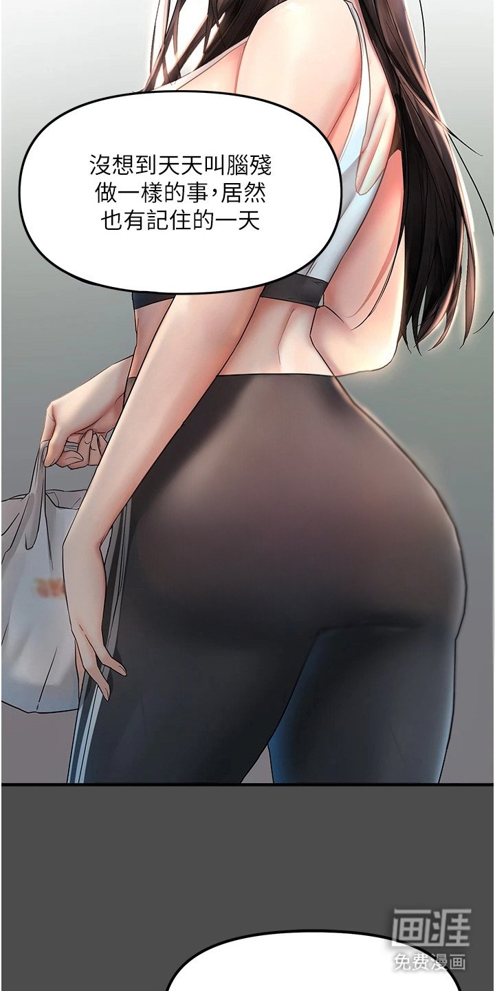 第2章：聊天室