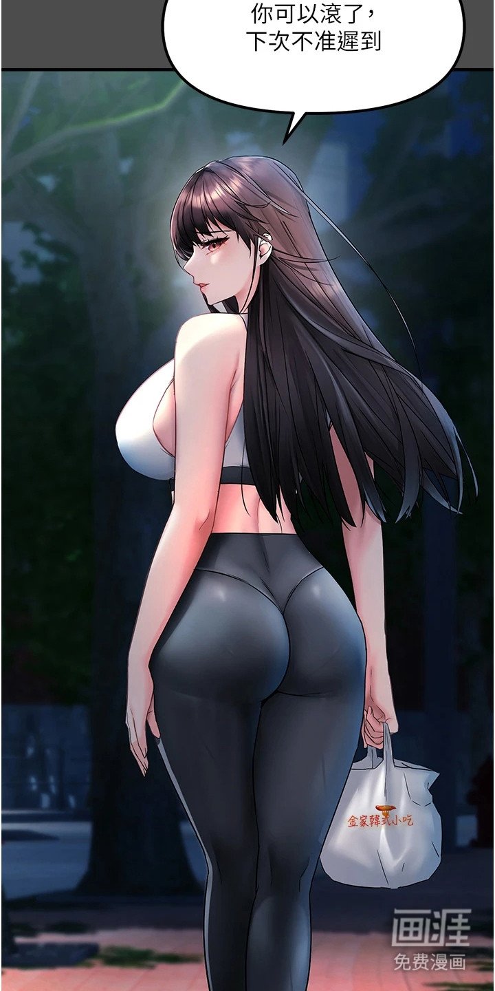 第2章：聊天室