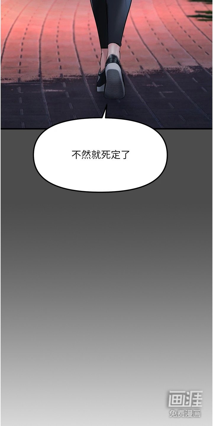 第2章：聊天室