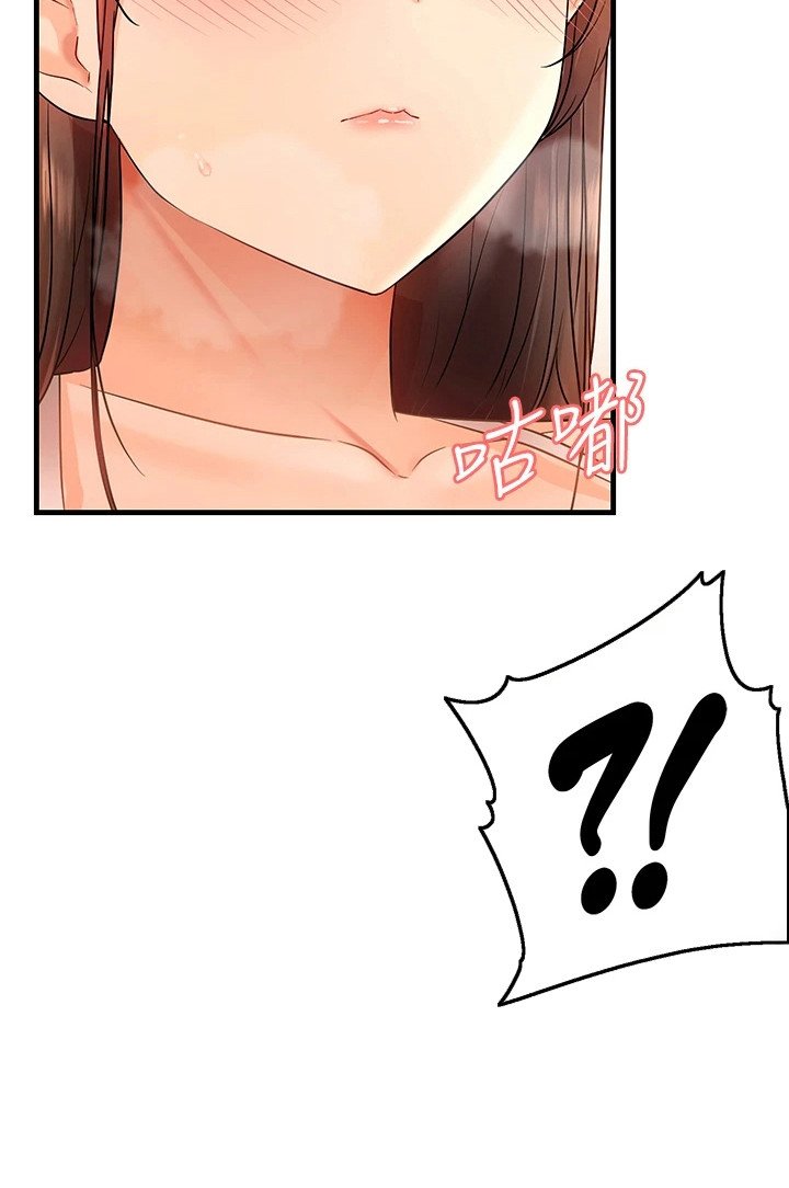 第9章：对比一下