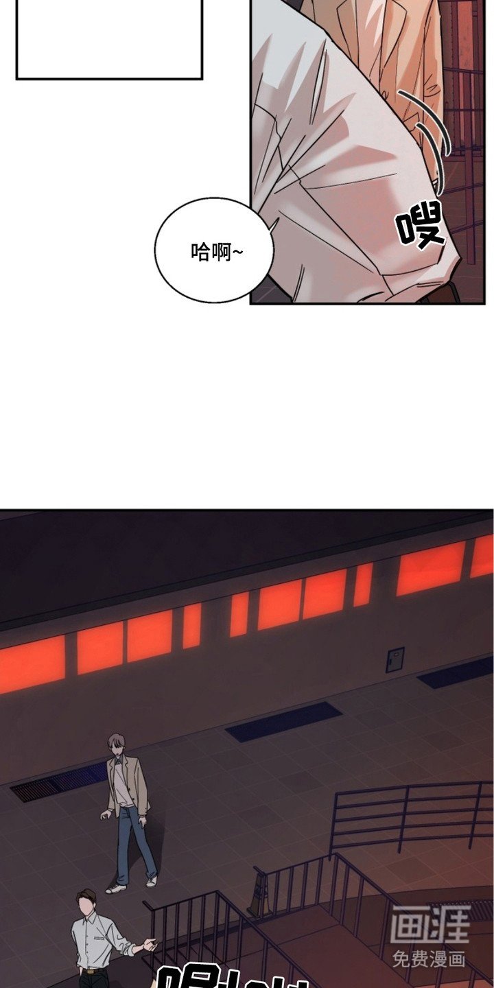 第1章：铃声