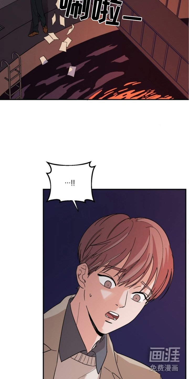 第1章：铃声