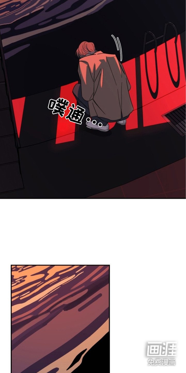 第1章：铃声
