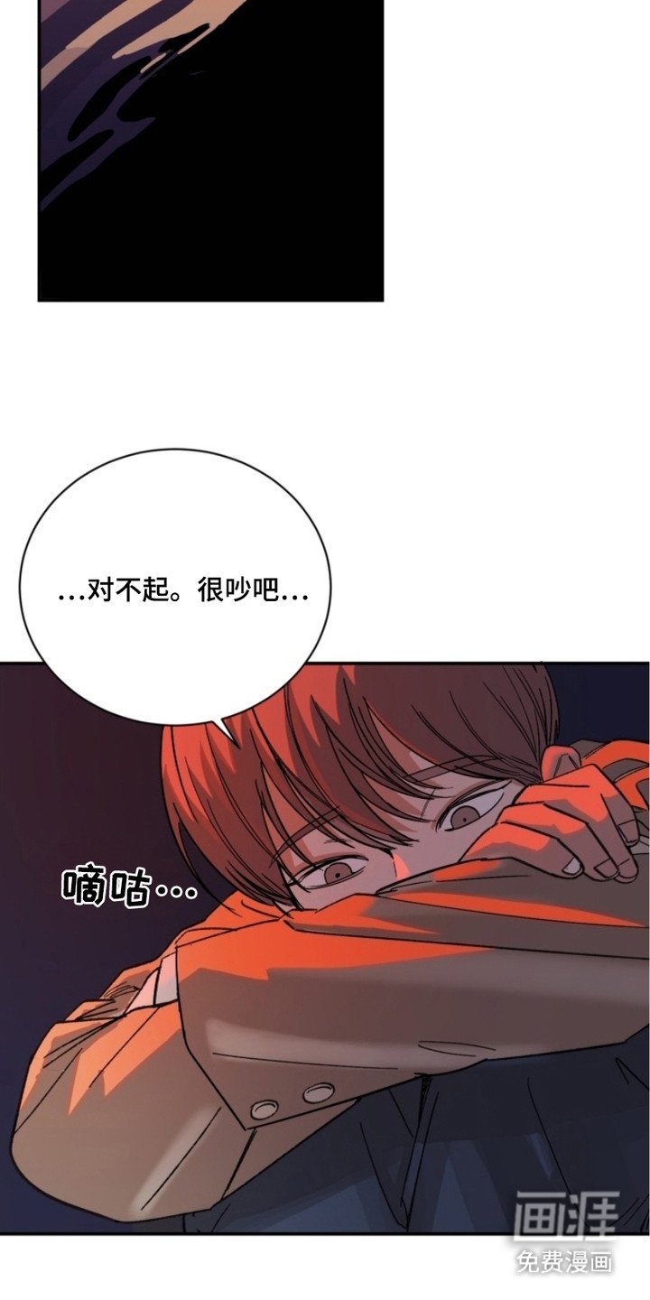 第1章：铃声