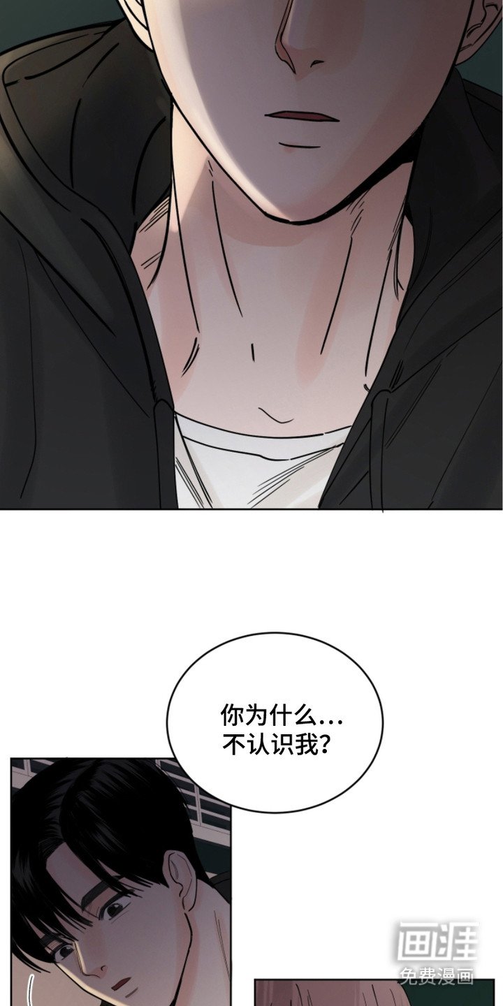 第10章：逃跑