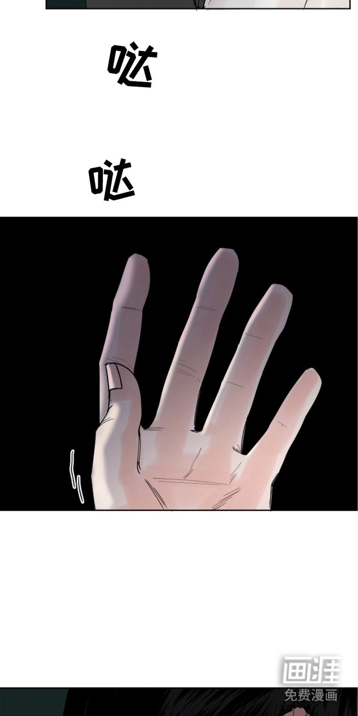 第10章：逃跑