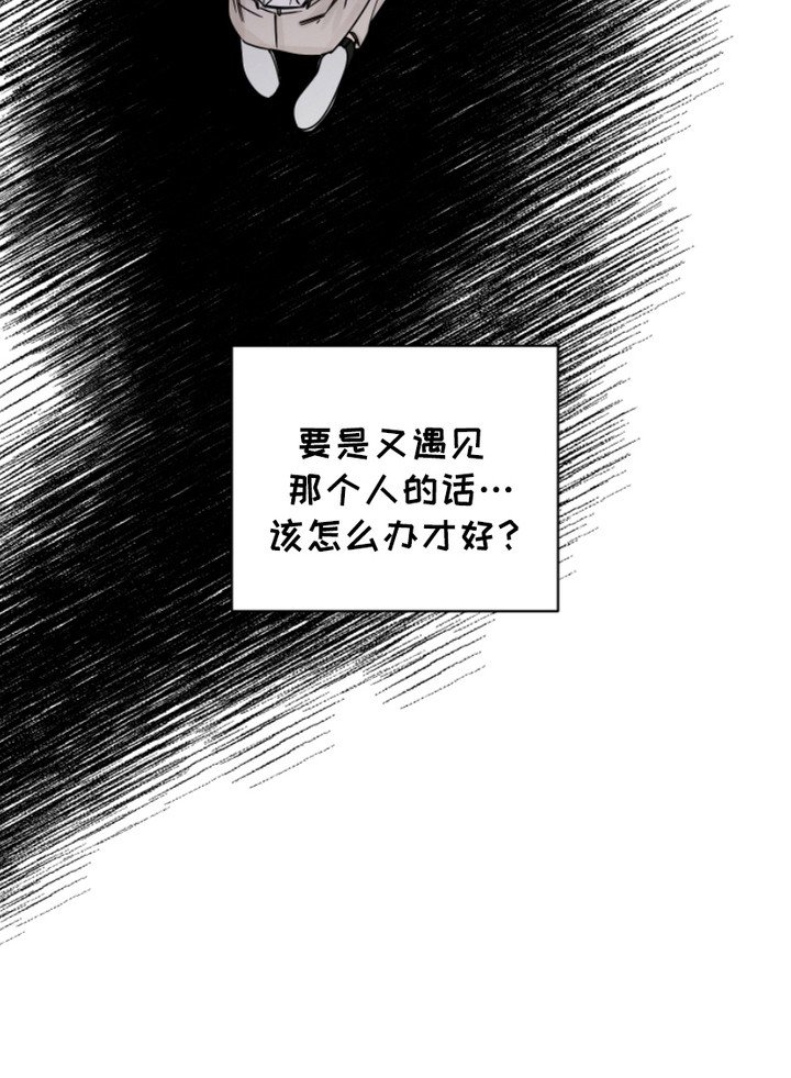 第10章：逃跑