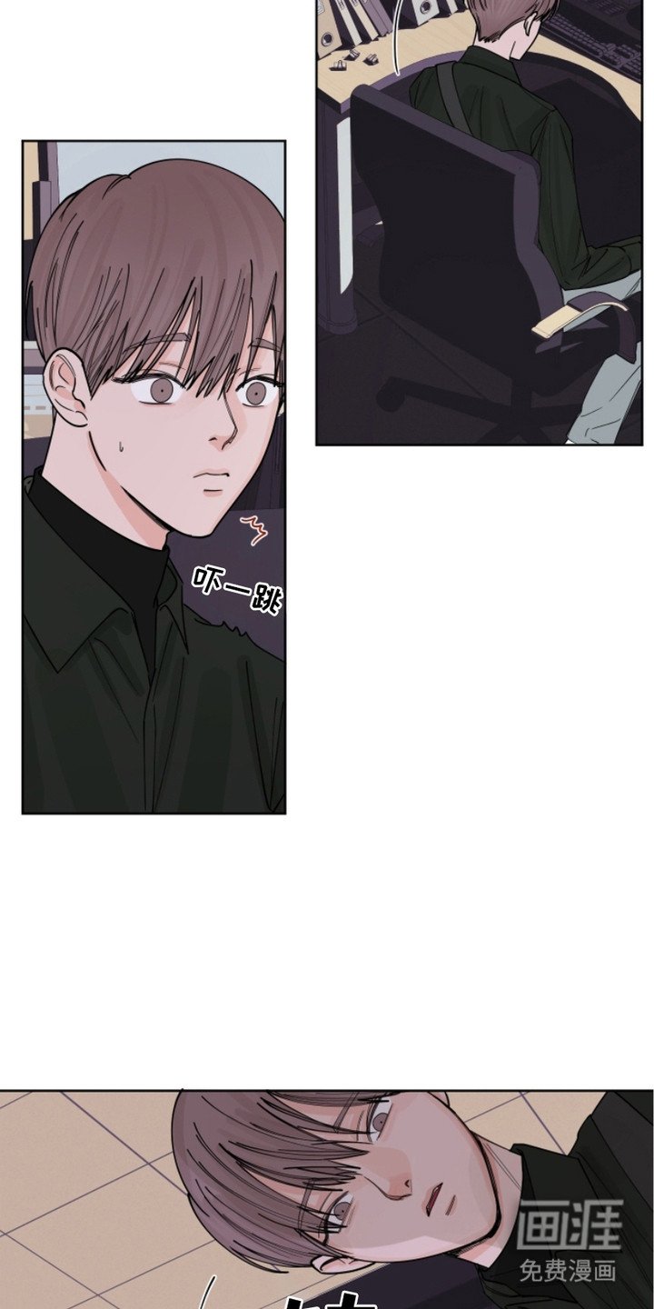 第11章：水渍