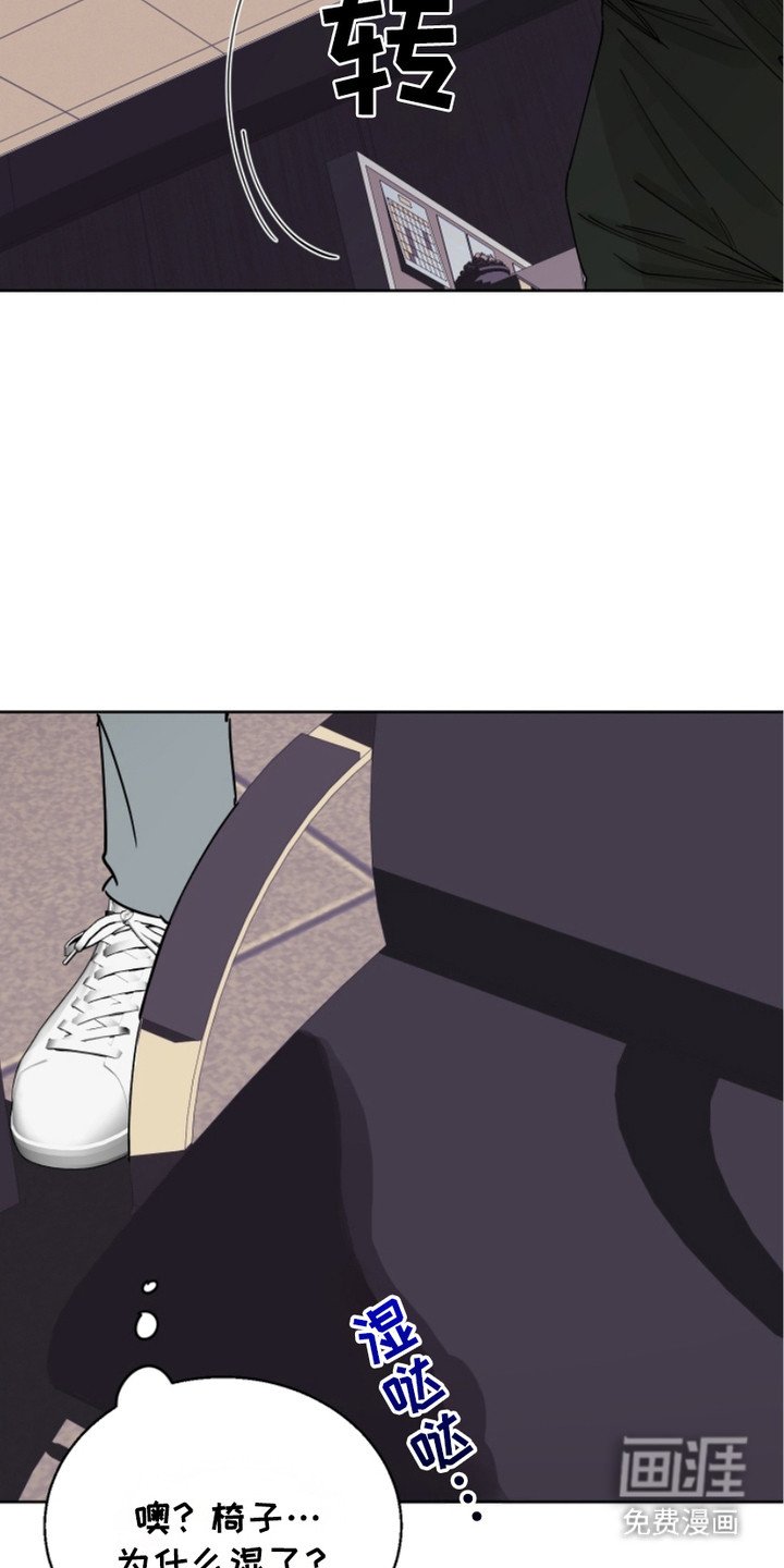 第11章：水渍