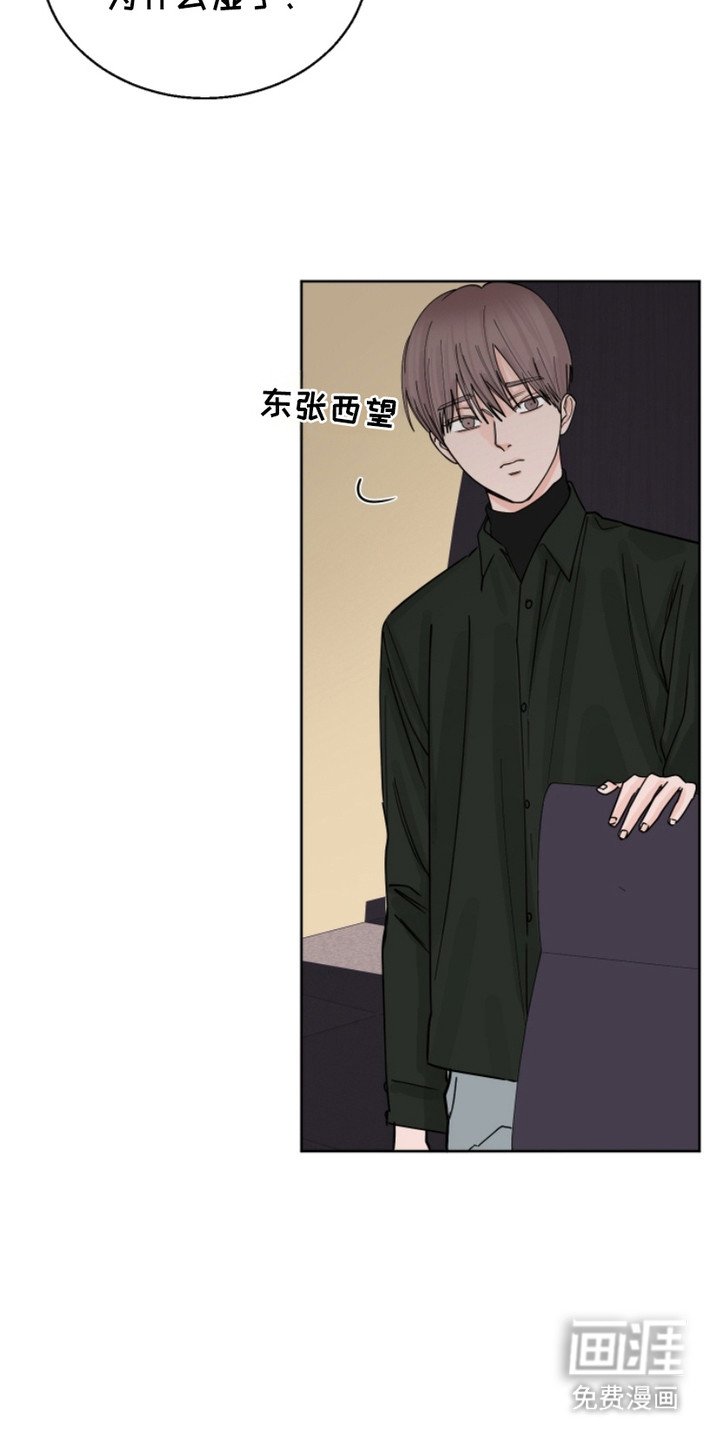 第11章：水渍
