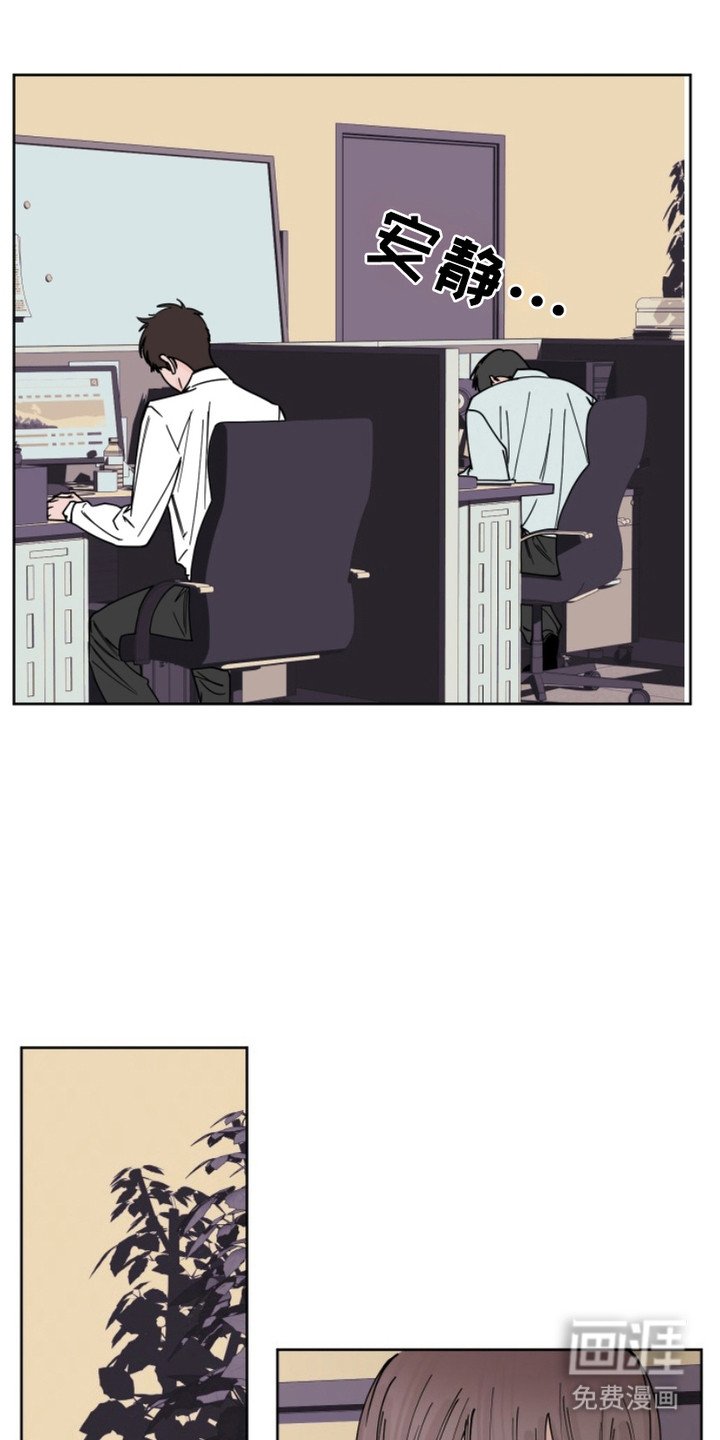 第11章：水渍