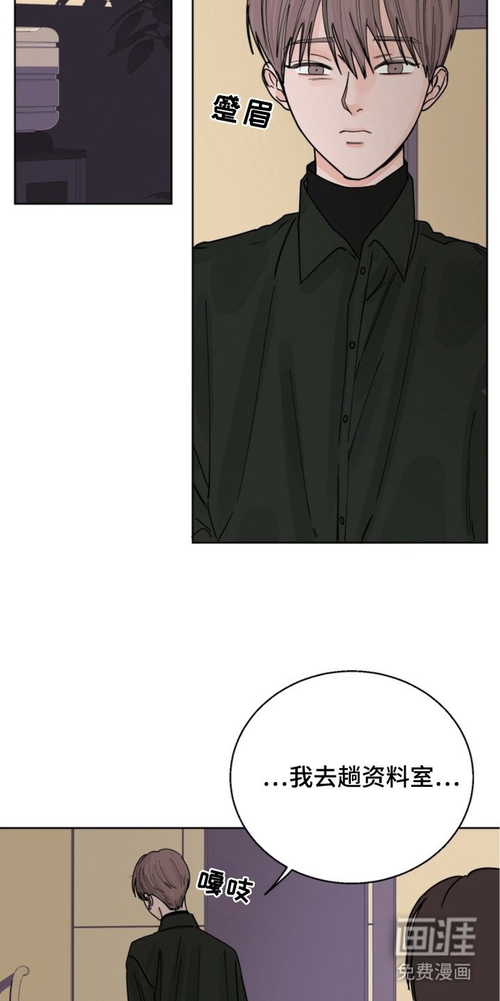 第11章：水渍